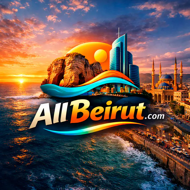 AllBeirut.com — premium domain name for sale