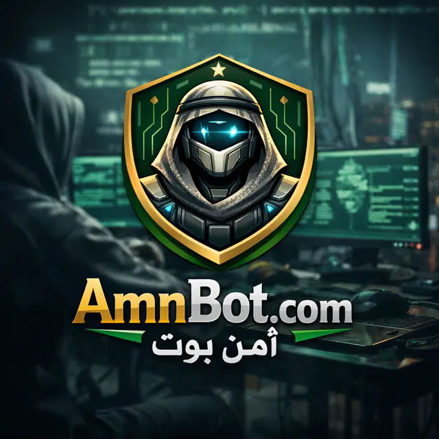 AmnBot.com — premium domain name for sale