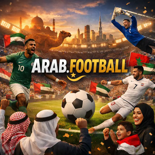 Arab.Football — premium domain name for sale
