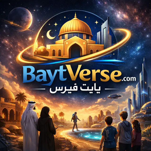 BaytVerse.com — premium domain name for sale