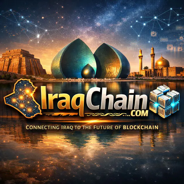 IraqChain.com — premium domain name for sale