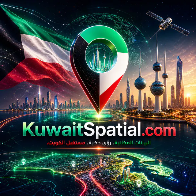 KuwaitSpatial.com — premium domain name for sale
