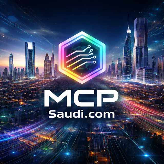 MCPSaudi.com — premium domain name for sale