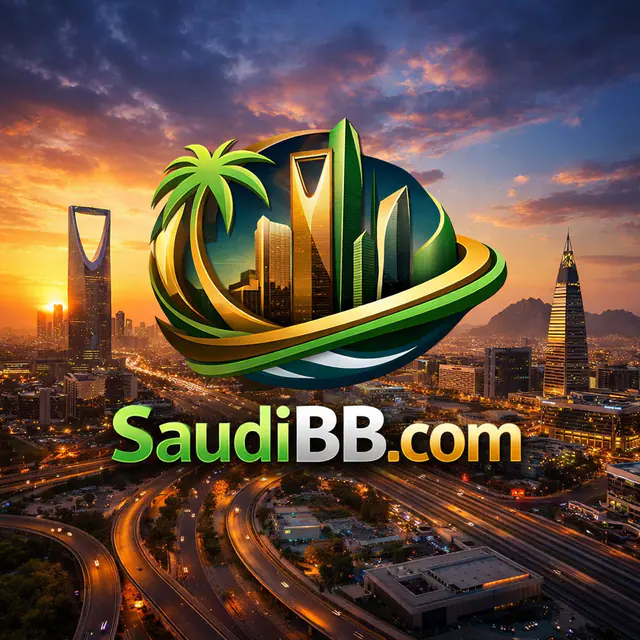 SaudiBB.com — premium domain name for sale