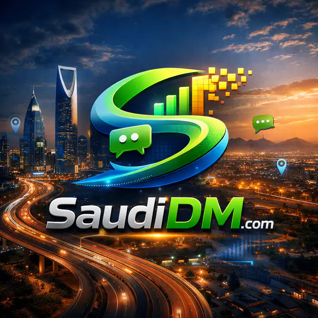 SaudiDM.com — premium domain name for sale