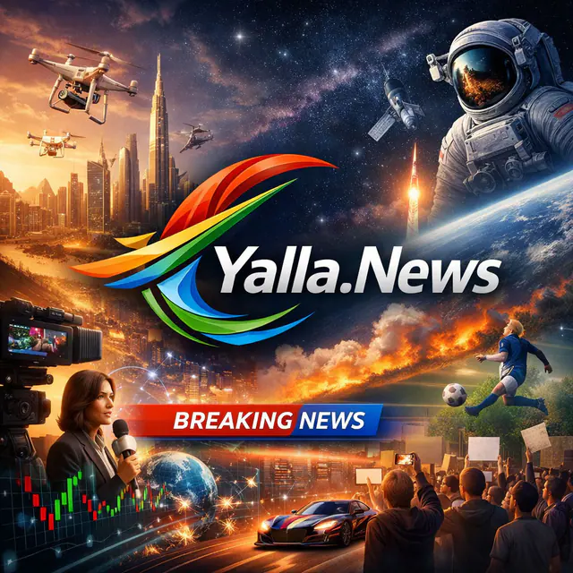 Yalla.News — premium domain name for sale