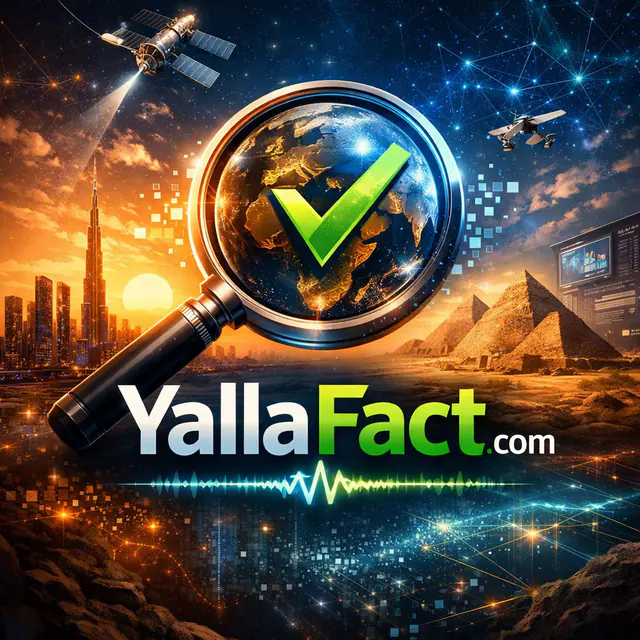 YallaFact.com — premium domain name for sale